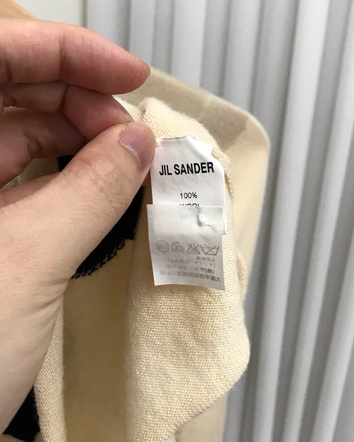 질샌더 도트 니트 상품이미지4