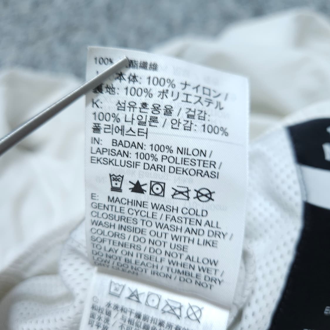 나이키) L 남자 리이슈 우븐팬츠 트레이닝 / 왕눈이샵 상품이미지10