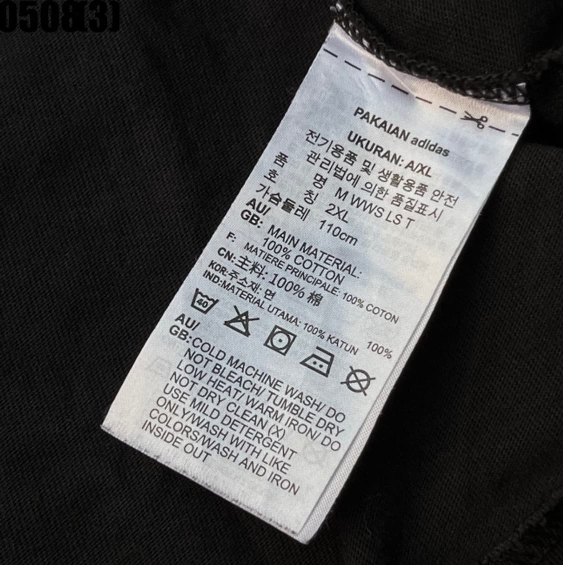 아디다스 긴팔티셔츠 상품이미지5