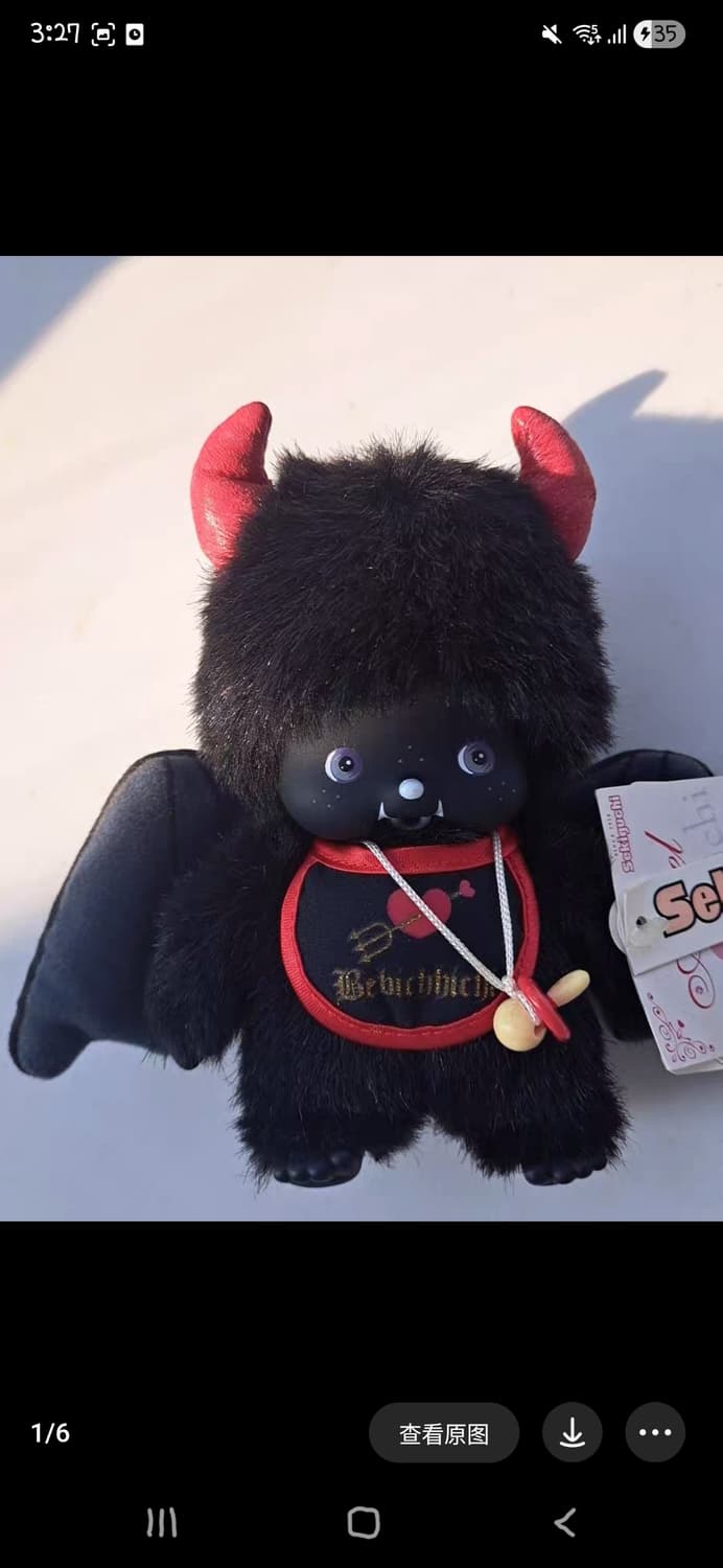 블리님도 멜옹 상품이미지1