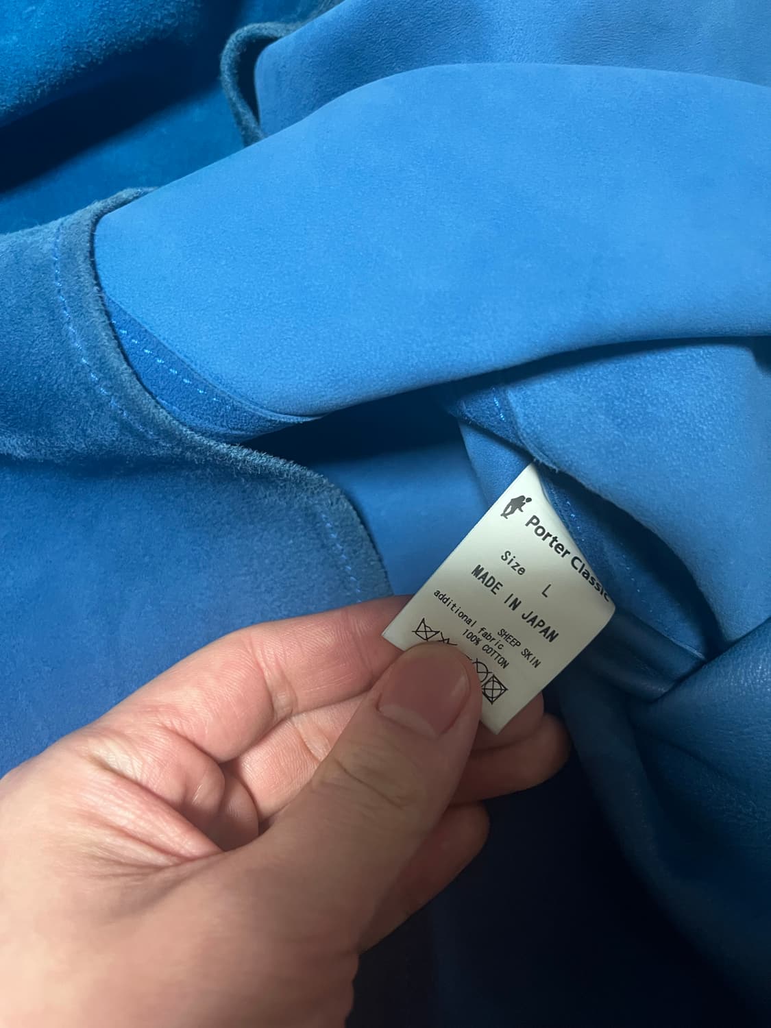 L) 포터클래식 스웨이드 베스트 블루 상품이미지4