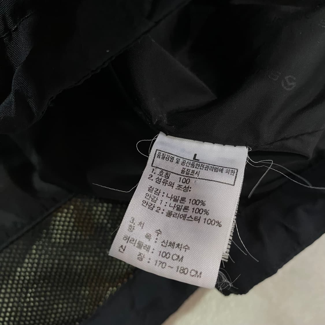 노스페이스 써밋시리즈 고어텍스 바람막이 L 상품이미지6