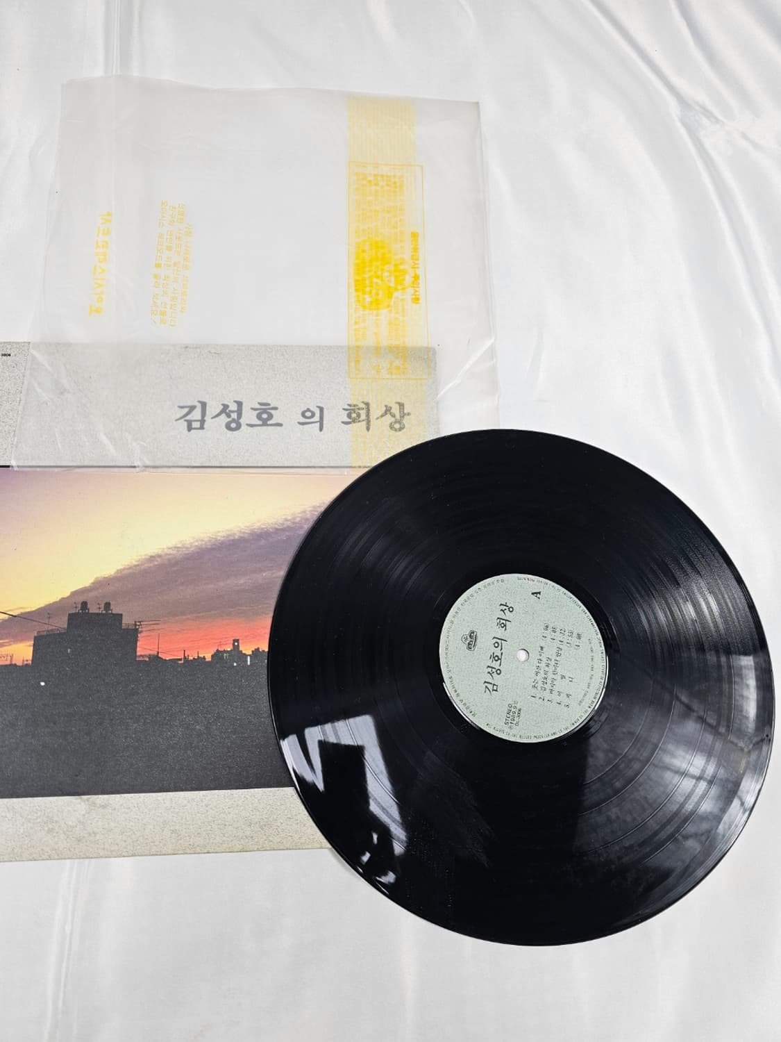 김성호회상LP 상품이미지4