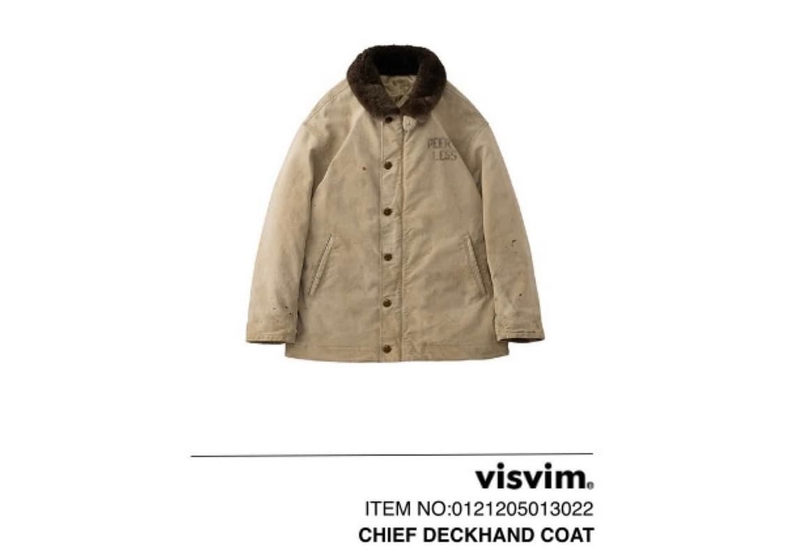 [2]비즈빔(visvim) 치프 덱핸드 코트 21aw deck hand 상품이미지1