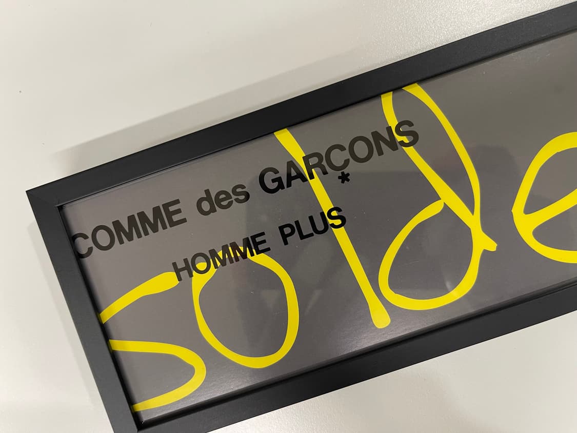 꼼데가르송 옴므 플러스 COMME des GARCONS 아트 포토 AD2 상품이미지2