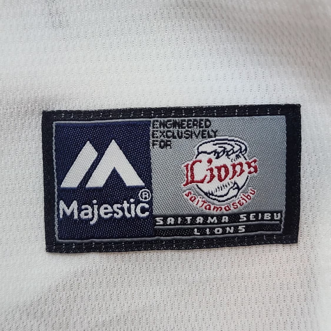 Majestic 세이부 라이온즈 타와타 홈 유니폼 S 상품이미지8