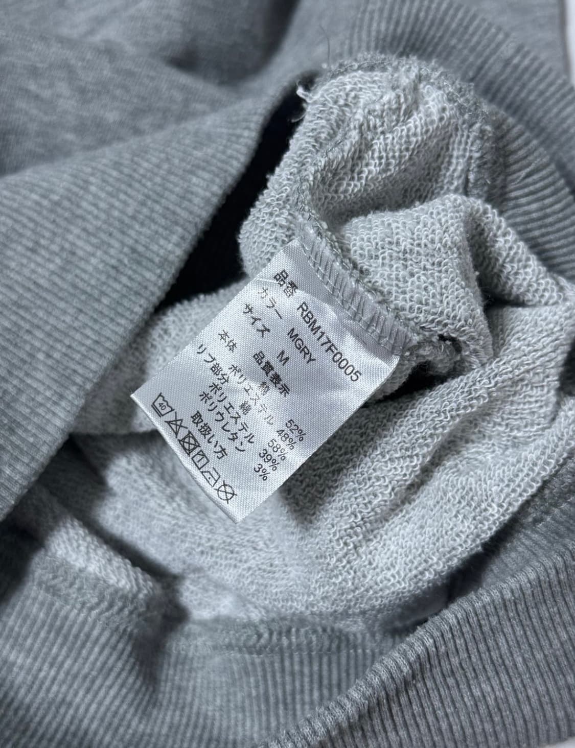 러셀 맨투맨 상품이미지6