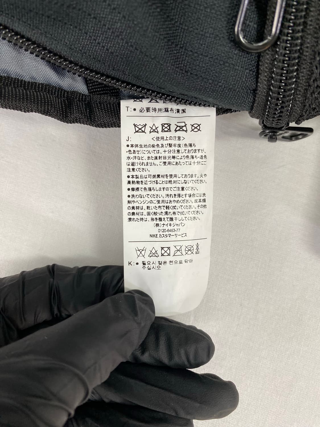 나이키 브라질리아 스우시 백팩 상품이미지7