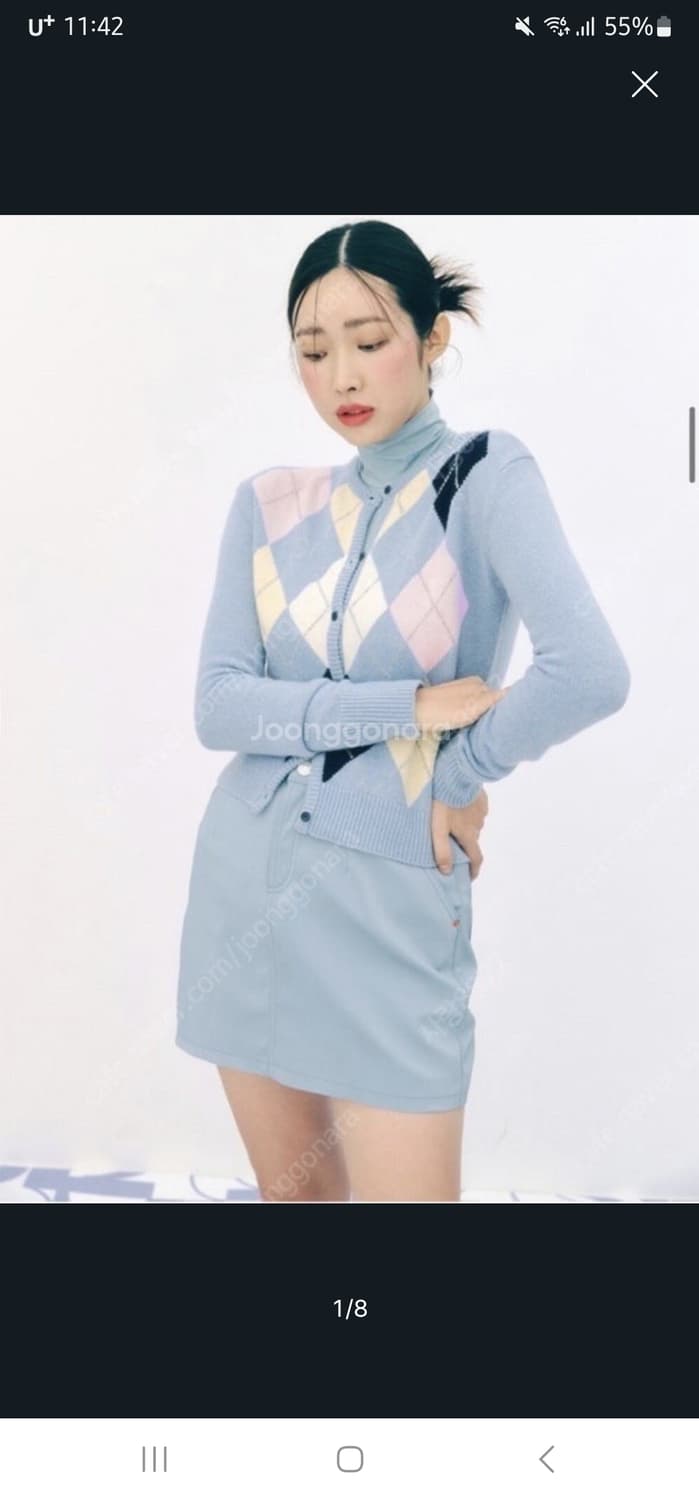 그로브스토어 아가일 가디건 블루 상품이미지1
