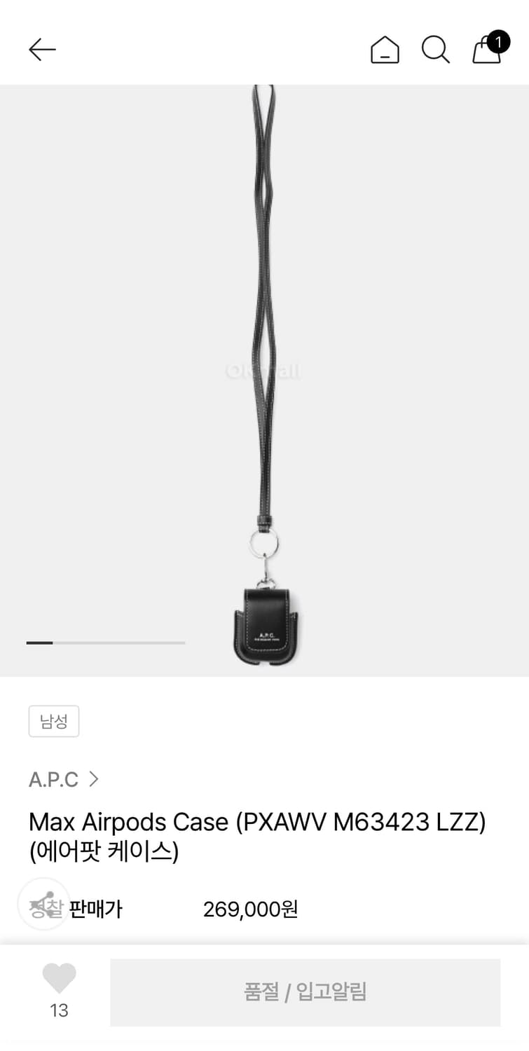 에어팟2세대 + APC 케이스 상품이미지3