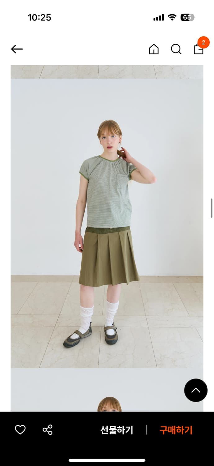 페스토 STRIPE LAYERED MIDI SKIRT MOSS 상품이미지5