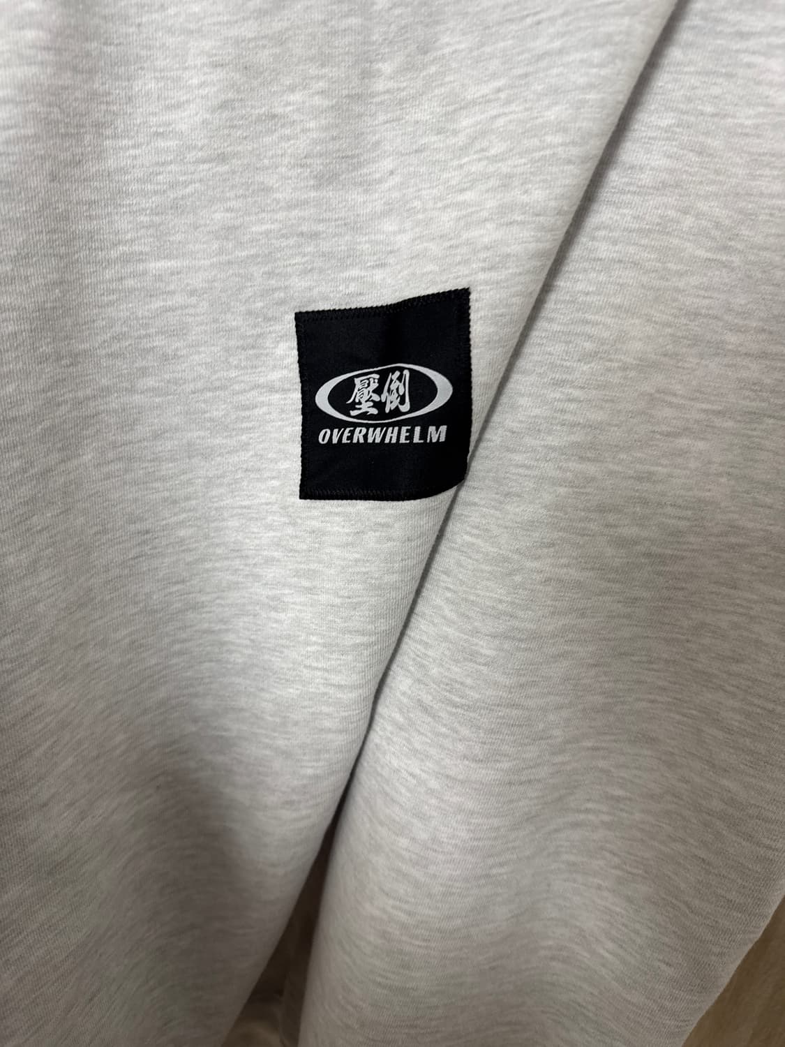 압도 상품이미지3