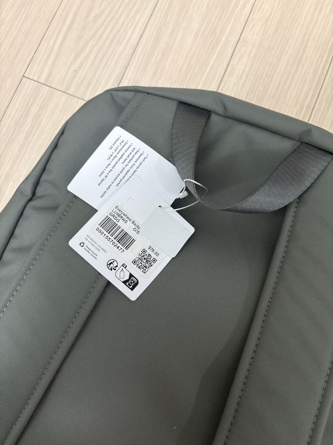 룰루레몬 에브리웨어 백팩 22L 카키그레이 택달린새상품 상품이미지3