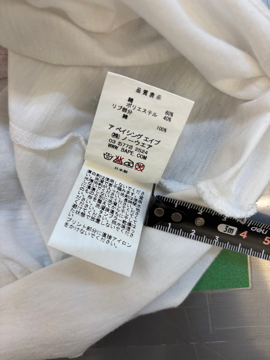 에이프 롱슬리브 티셔츠 상품이미지5