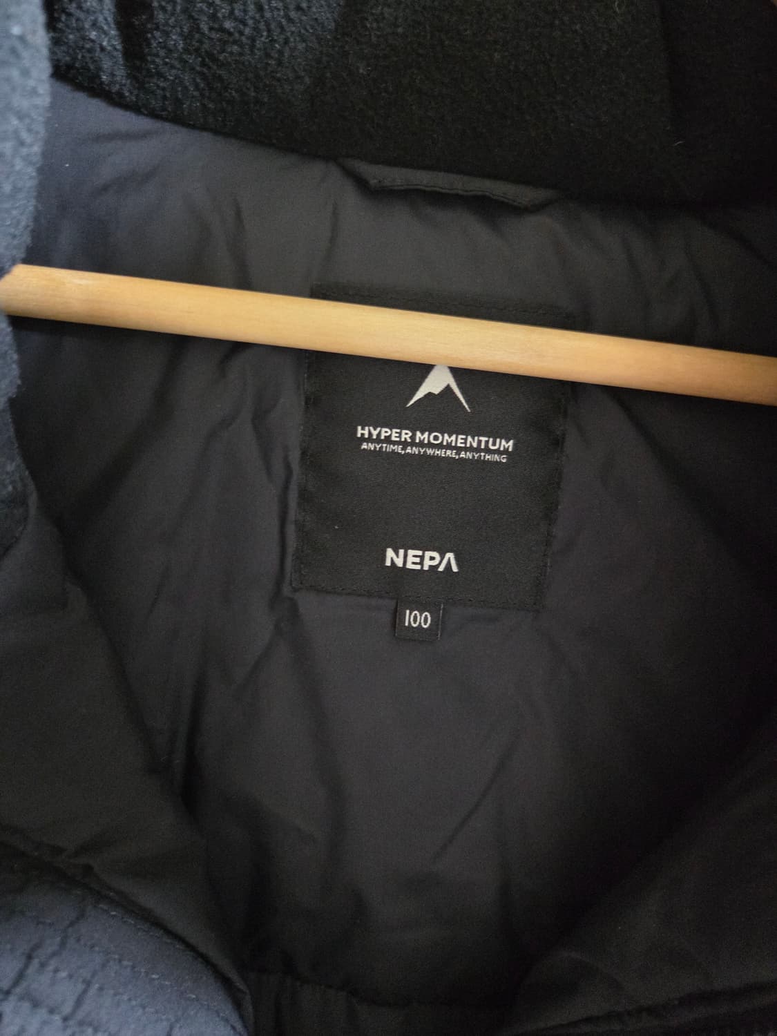 네파 구스다운 몬스터 파카 블랙 100 상품이미지2