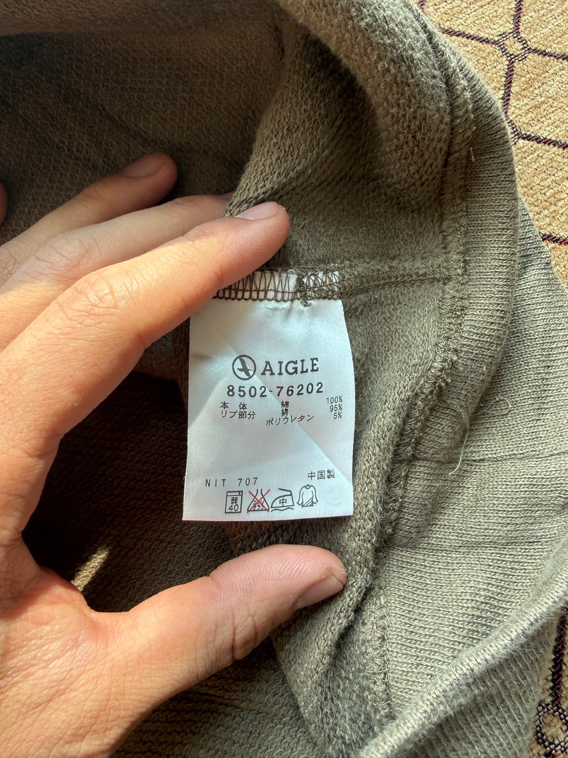 Aigle 브라운 넥 버튼 티셔츠 상품이미지5