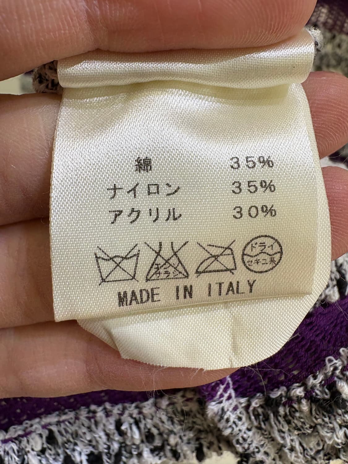 SOUHAIT (Made in Italy) 나시 상품이미지6