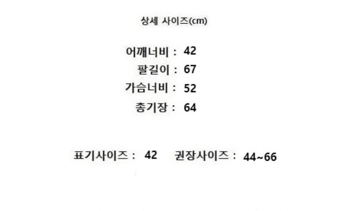 Loro Piana 로로피아나 (캐시미어100%) 상품이미지8