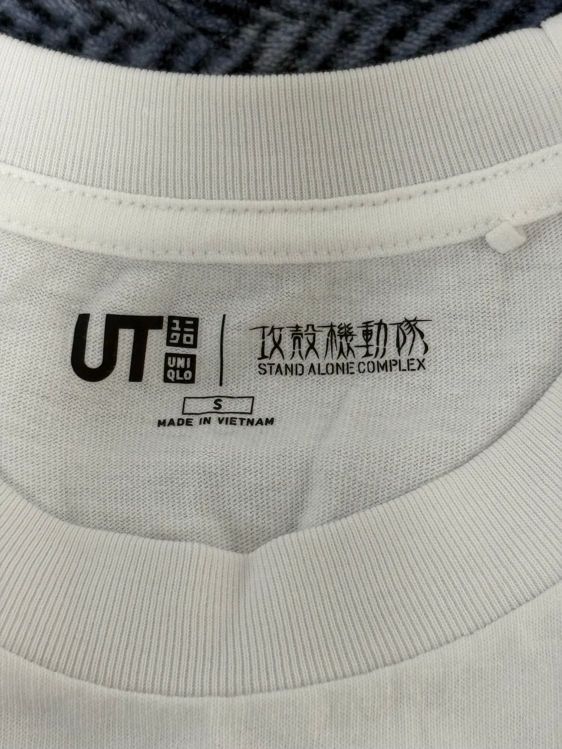 유니클로 UT티셔츠 s 상품이미지3