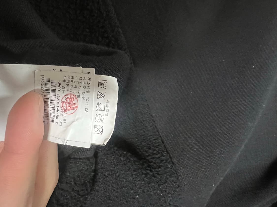 mm6 메종마르지엘라 맨투맨 김현우님 착용 상품이미지4