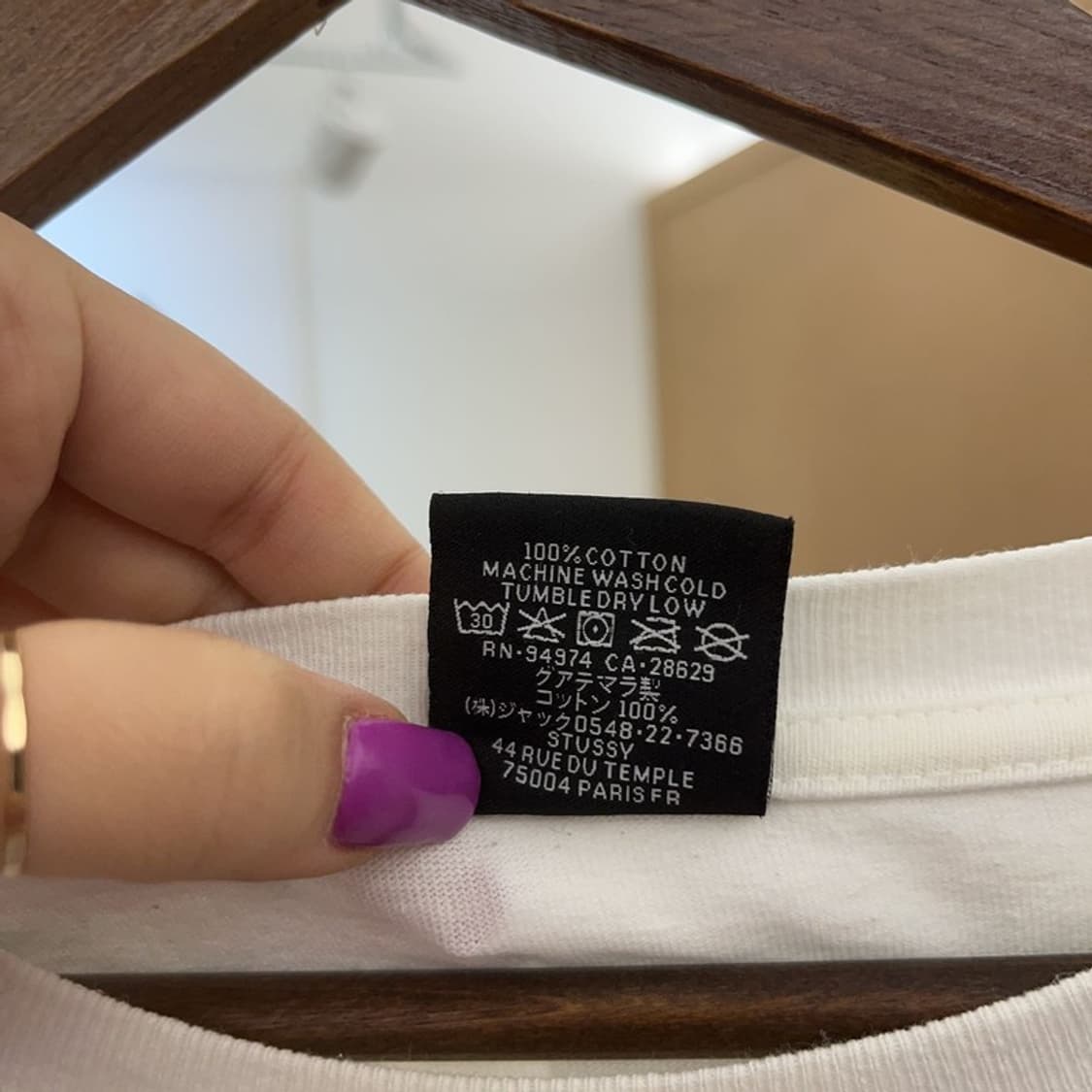 스투시 빅로고 백프리팅 롱슬리브 긴팔티 XL C07334 상품이미지6