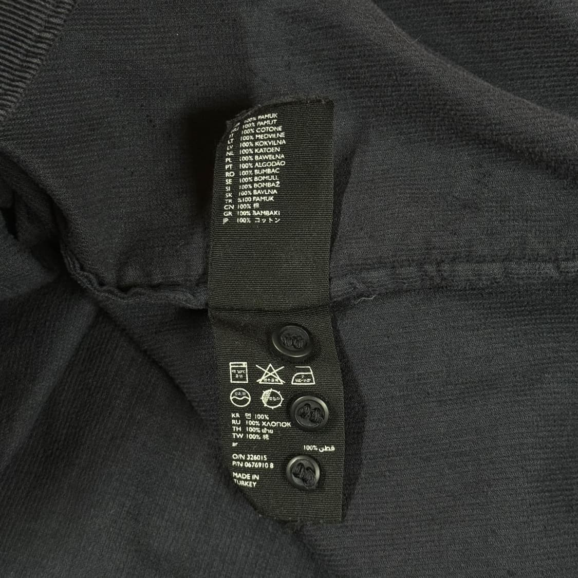 [XL] COS 코스 코듀로이 긴팔 셔츠 남방 상품이미지9