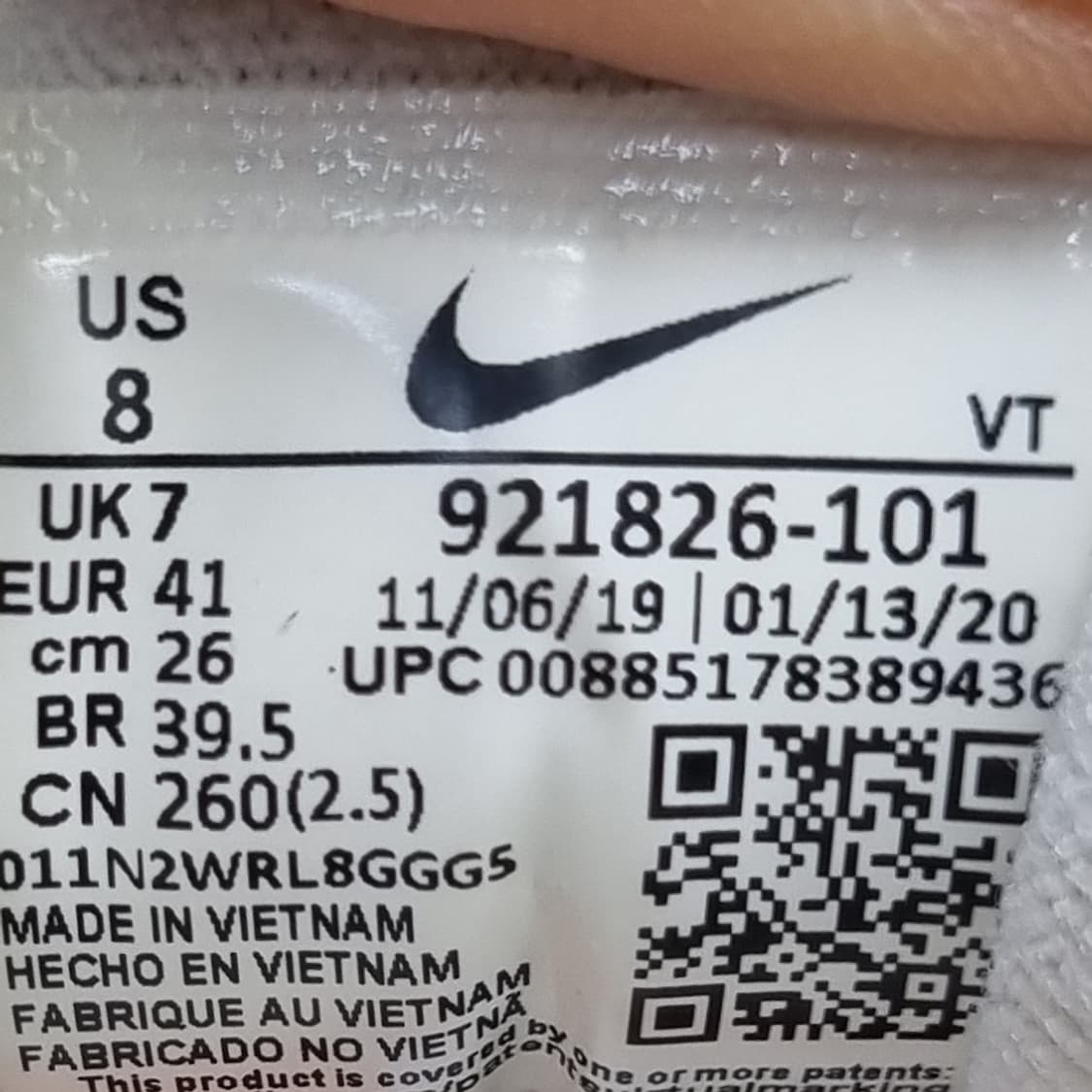 나이키 에어맥스 97 화이트 남성운동화260 상품이미지6