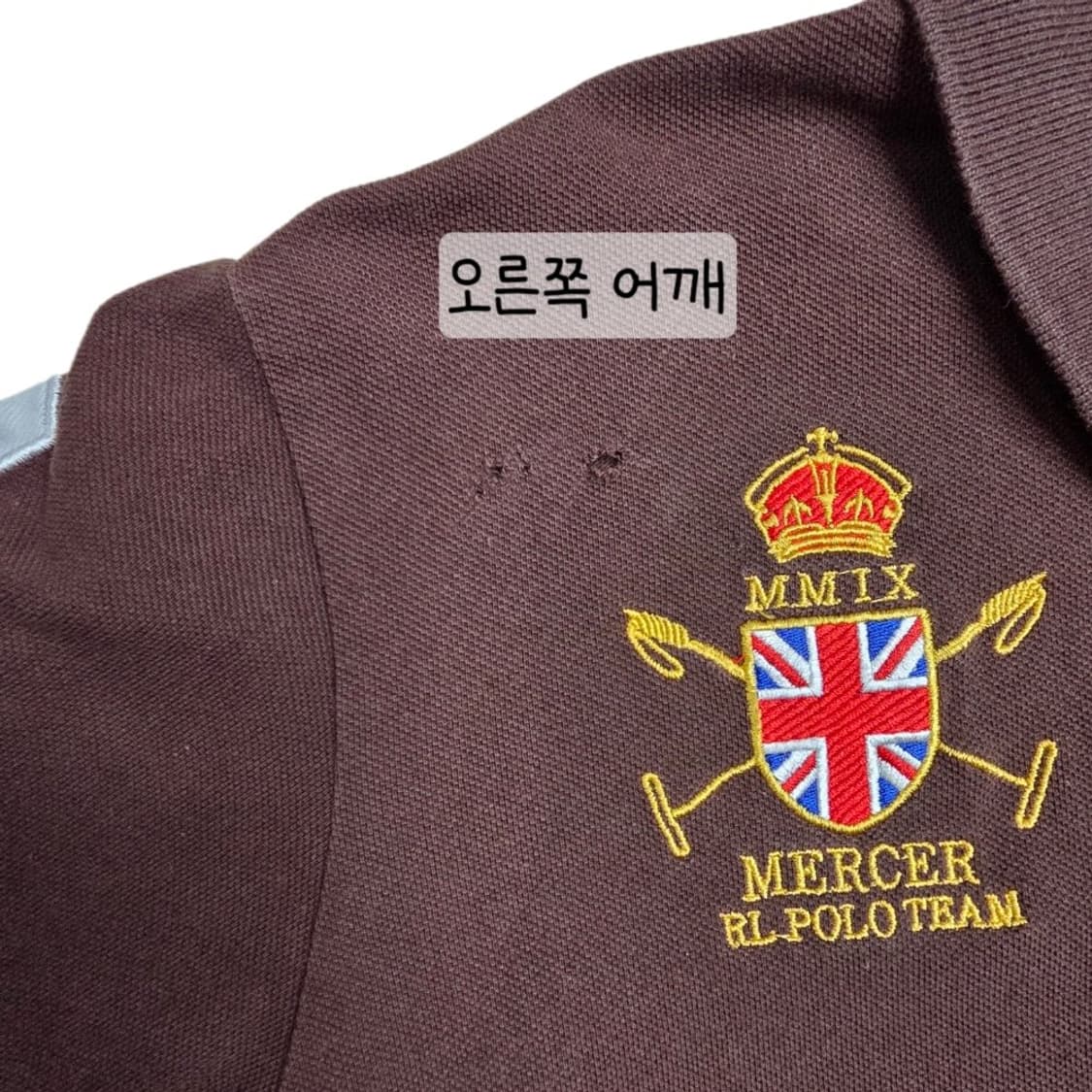 [프립]M/빅포니 랄프로렌 카라반팔티 브라운 상품이미지7