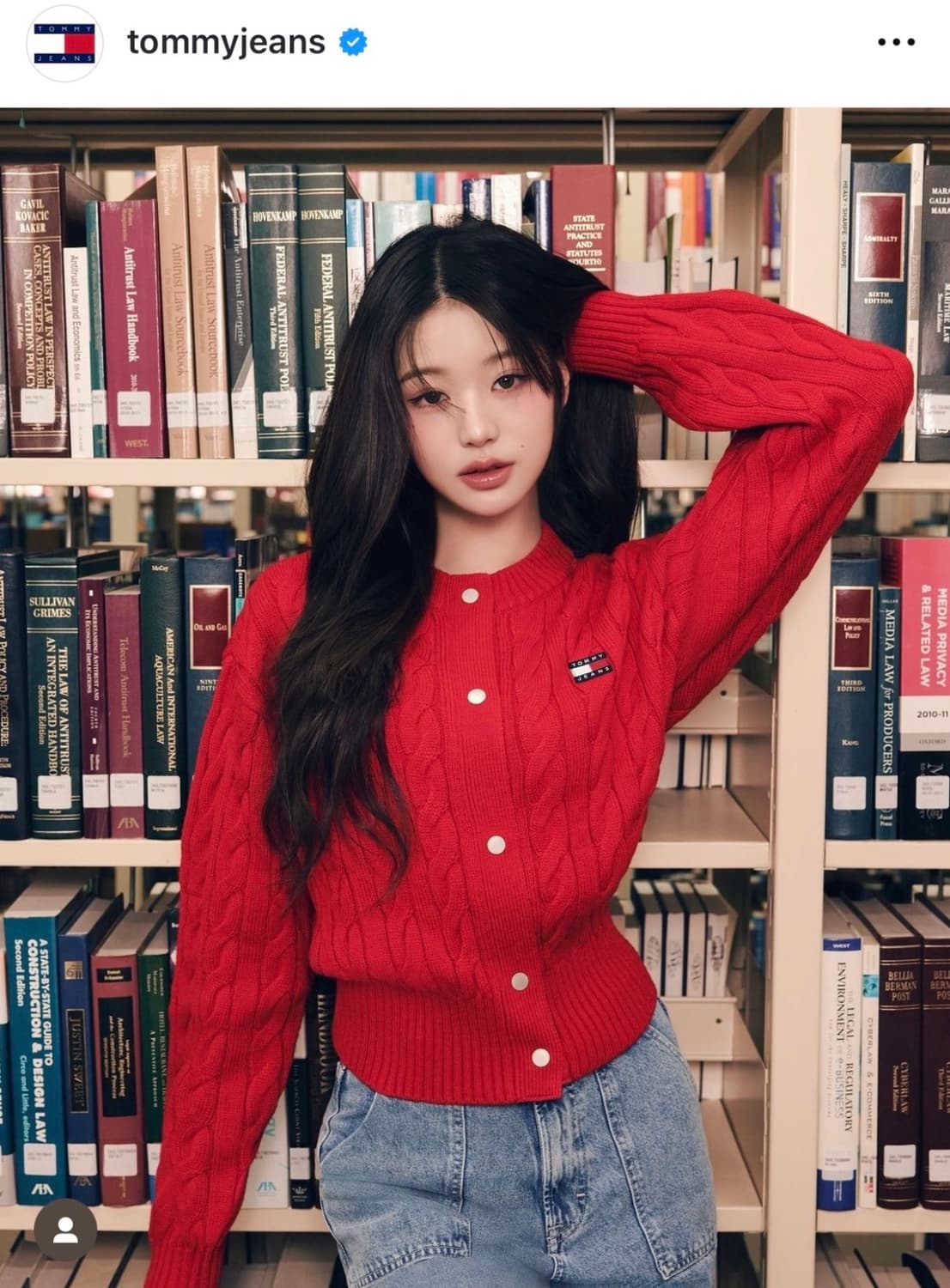 타미힐피거 장원영 가디건 상품이미지1