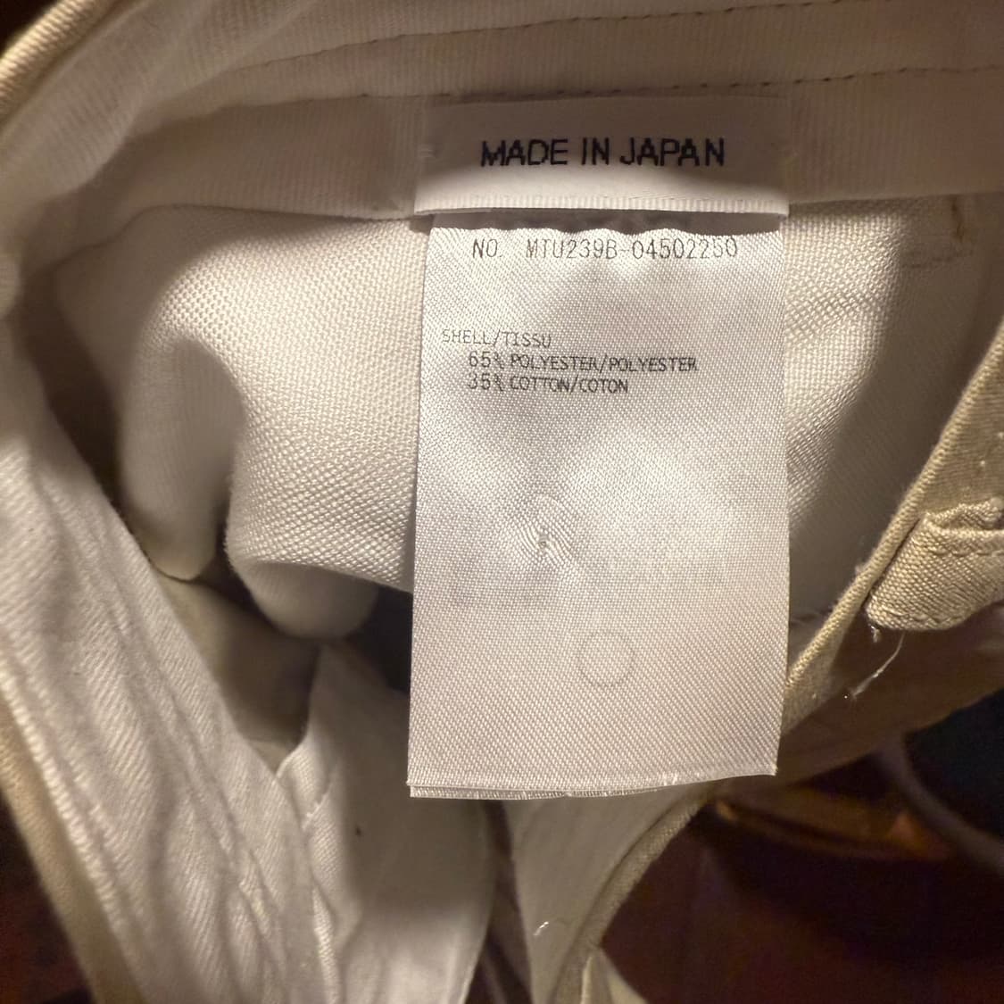 톰브라운 플랫 프론트 반바지  상품이미지8