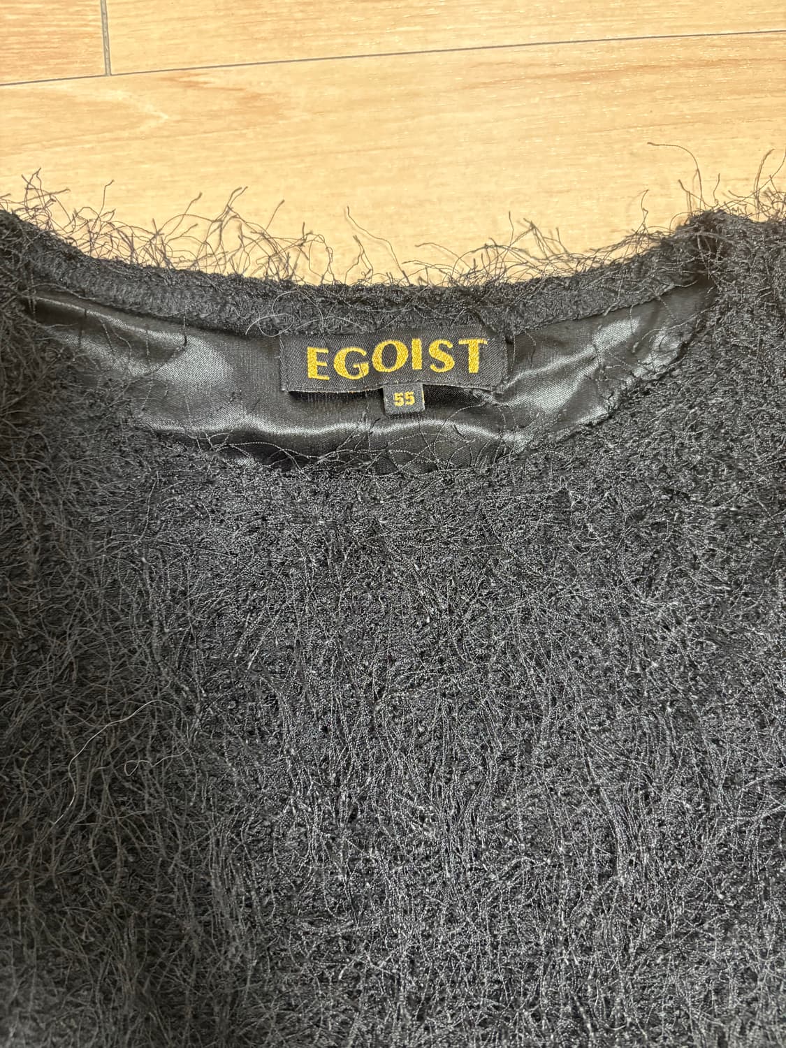 에고이스트 EGOIST 원피스 판매합니다! 상품이미지1