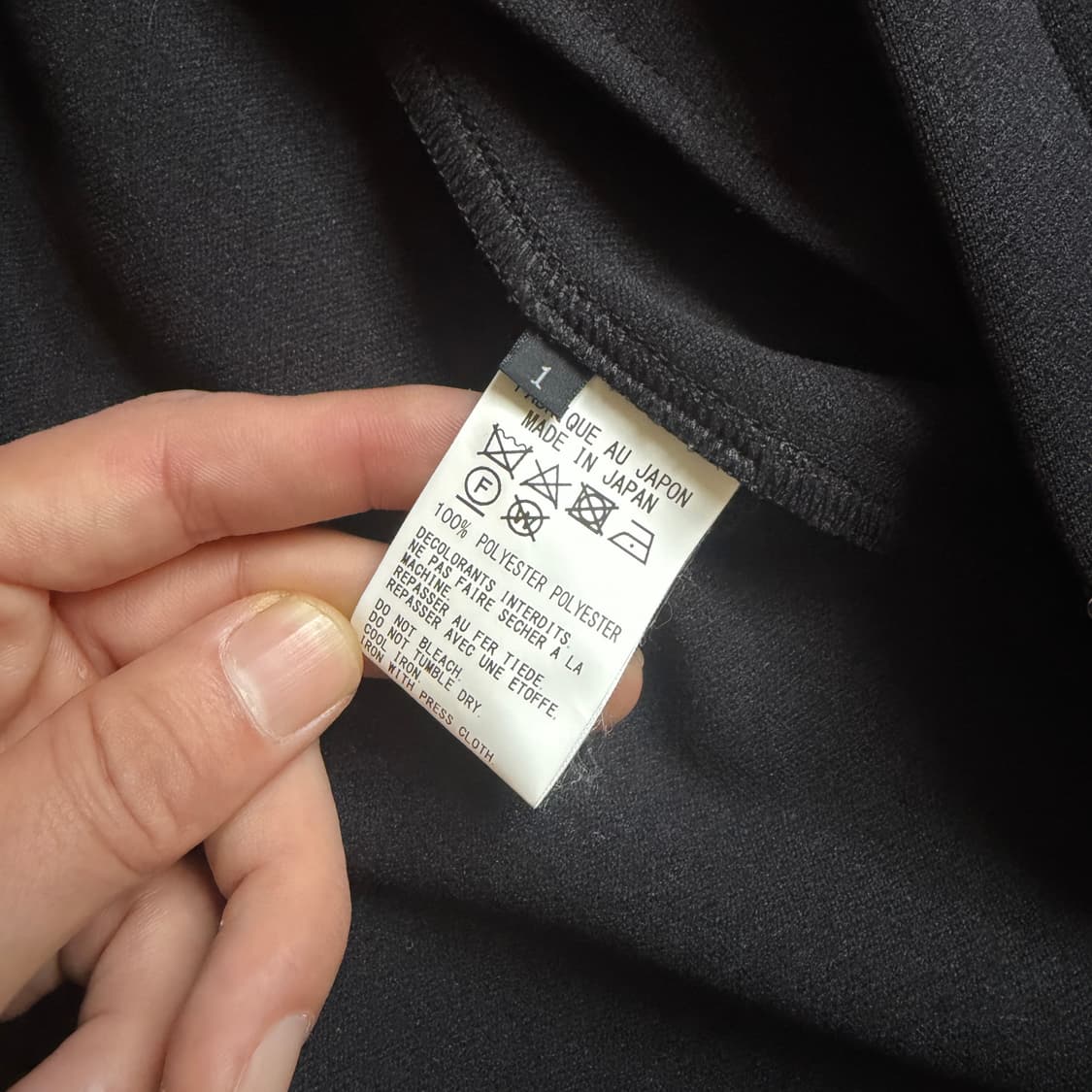 Yohji Yamamoto 상품이미지6