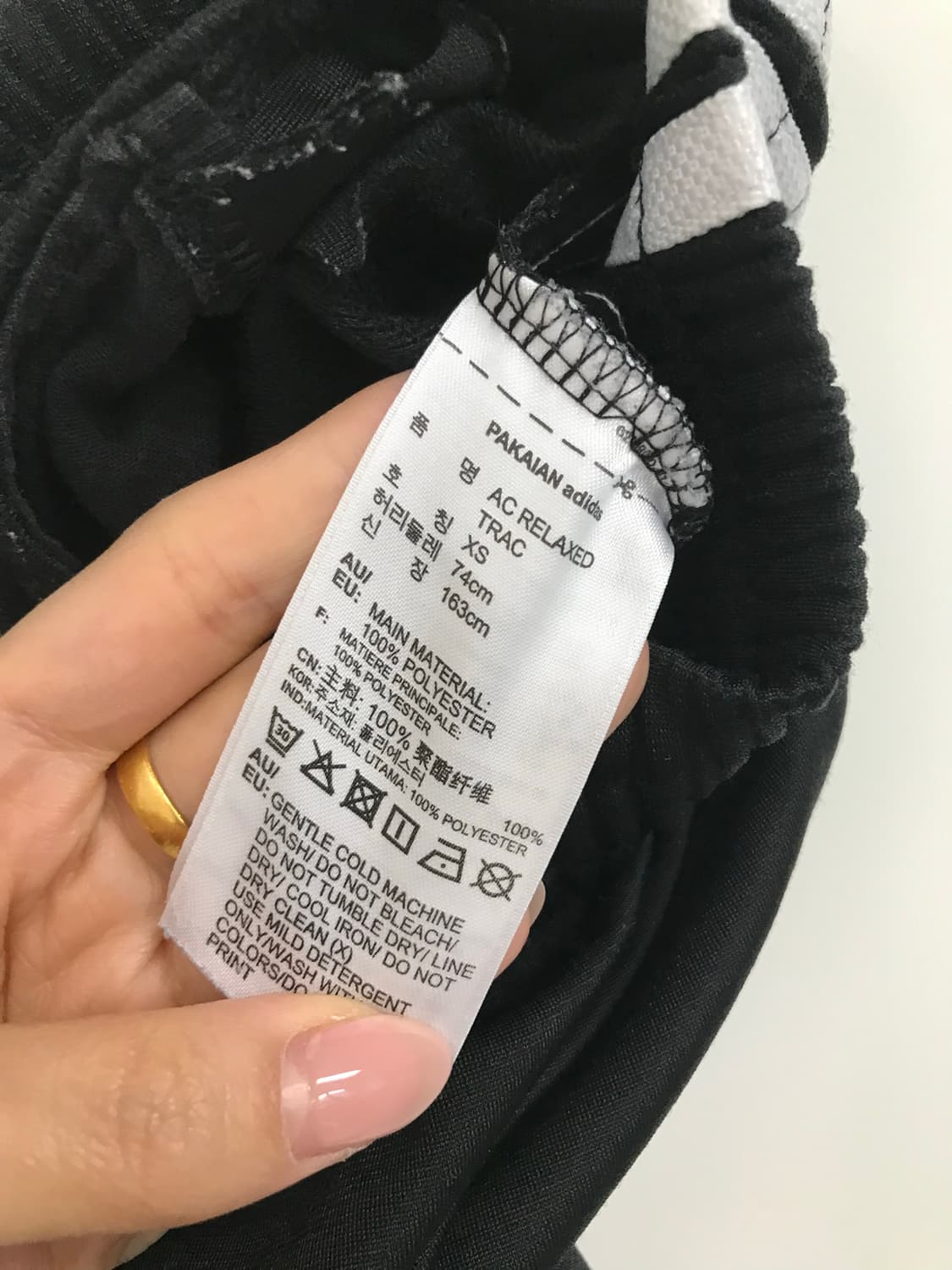 아디다스 파이어버드 블랙 트랙팬츠 상품이미지6