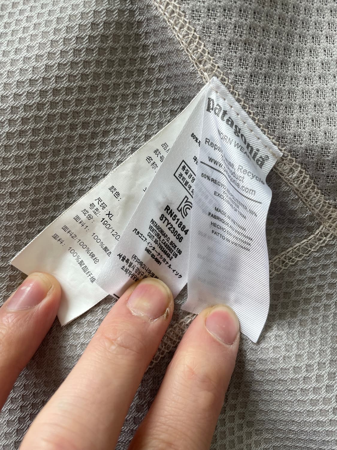 파타고니아 xl 플리스 베스트 상품이미지4