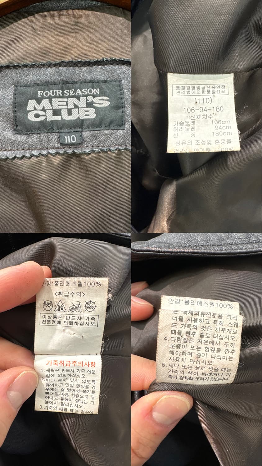 맨즈클럽 레더 바이커 자켓 상품이미지10