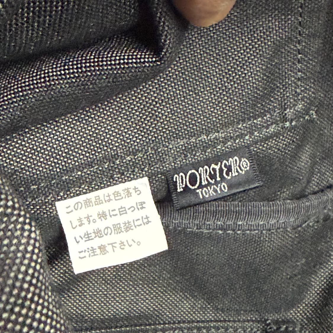 요시다포터 스모키 토트백 상품이미지6