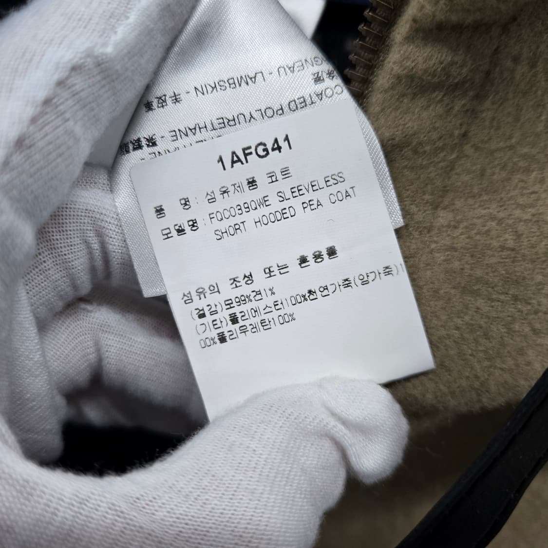 백화점판 / 루이비통 모노그램 더블페이스 오픈 암 후드 자켓 36 상품이미지7