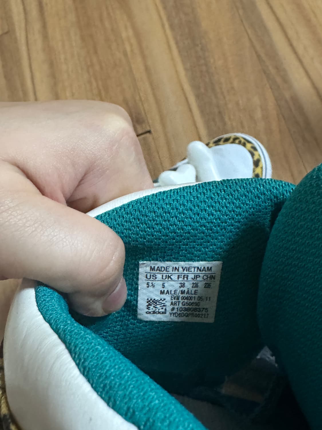 235 아디다스 제레미스캇 본즈 레오파드 상품이미지6