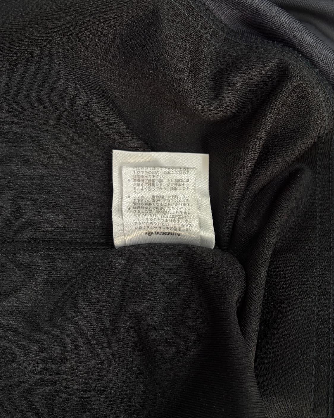 [L]엄브로 UMBRO 로고 피스테 웜업 져지 상품이미지9