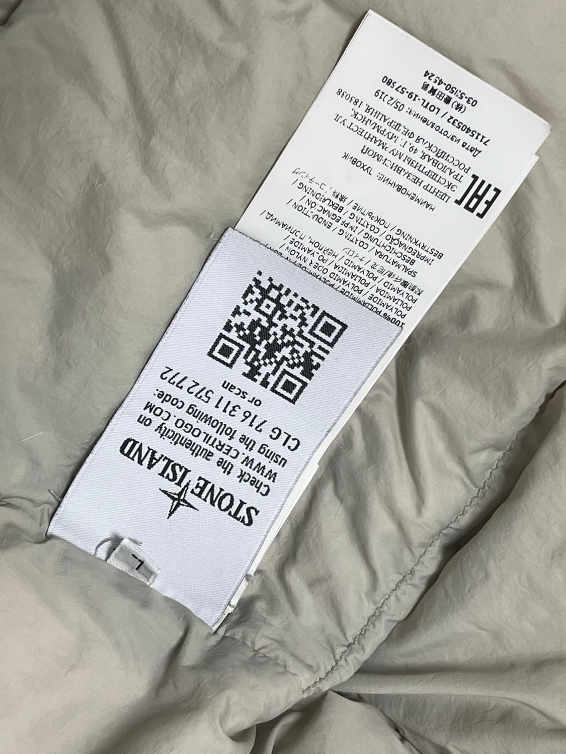 (L) 스톤 아일랜드 나일론 패딩 상품이미지8