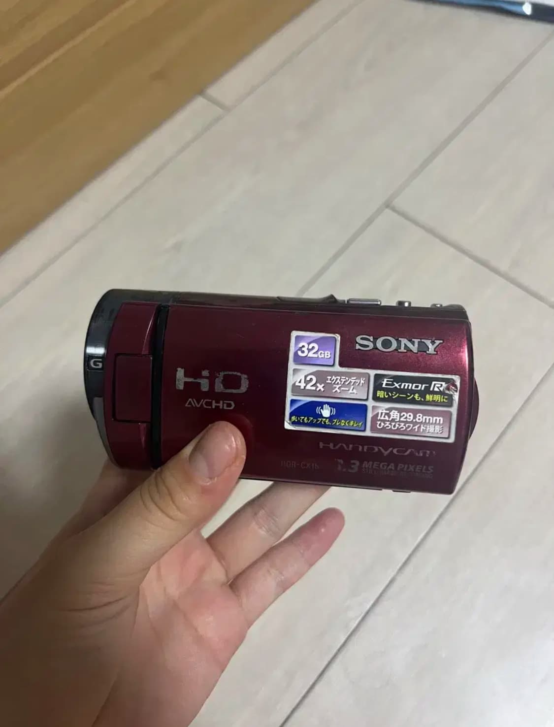 즉시사용가능) 소니 hdr-cx180 캠코더 빈티지디카 카메라 상품이미지1