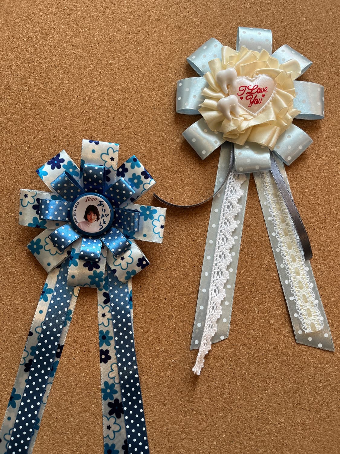 I love you 로제트 🌀 상품이미지2