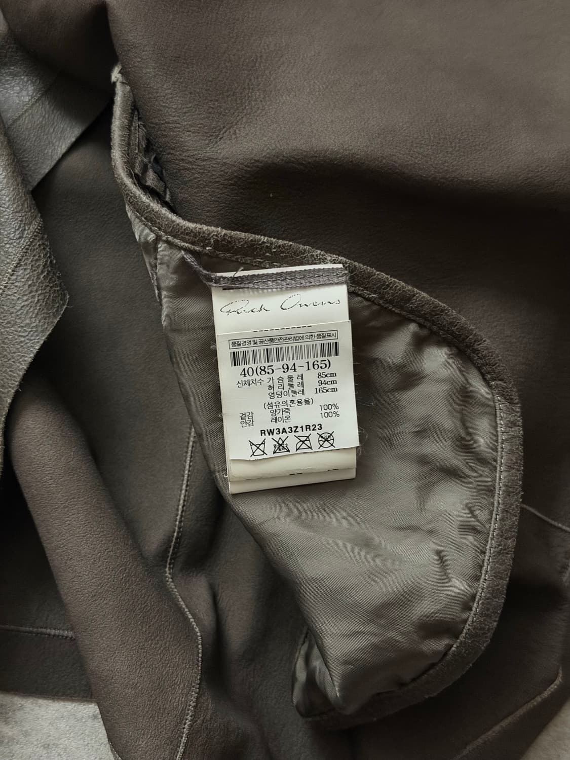 10‘S 릭오웬스 비대칭 램스킨자켓 상품이미지8