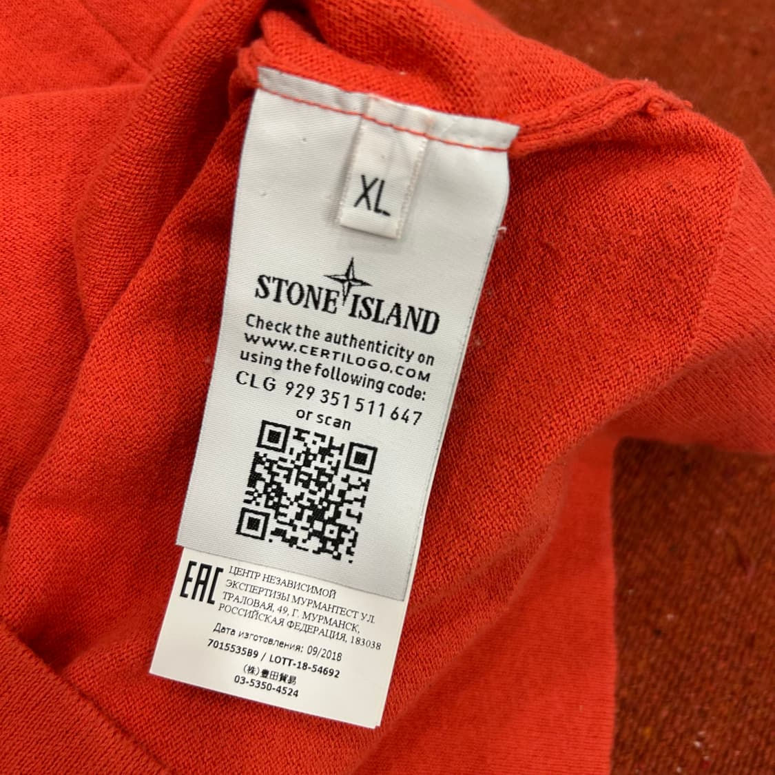 스톤아일랜드 니트 상품이미지4