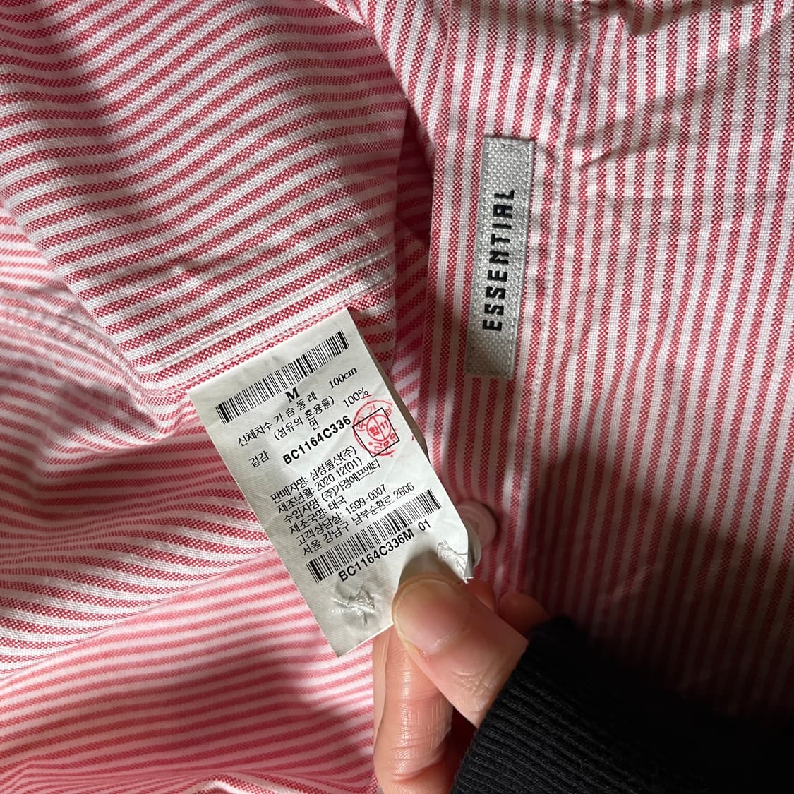 빈폴 스트라이프 셔츠 상품이미지6