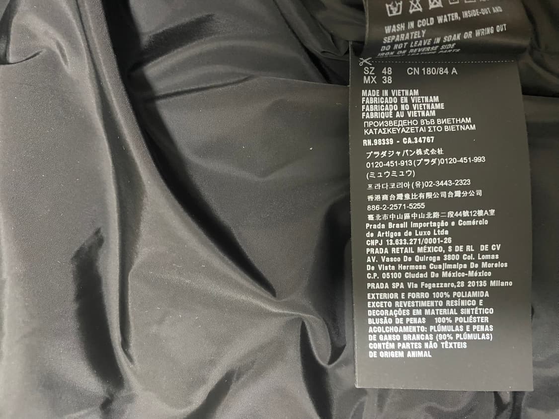 [정품] 프라다 다운패딩 자켓 48 상품이미지4