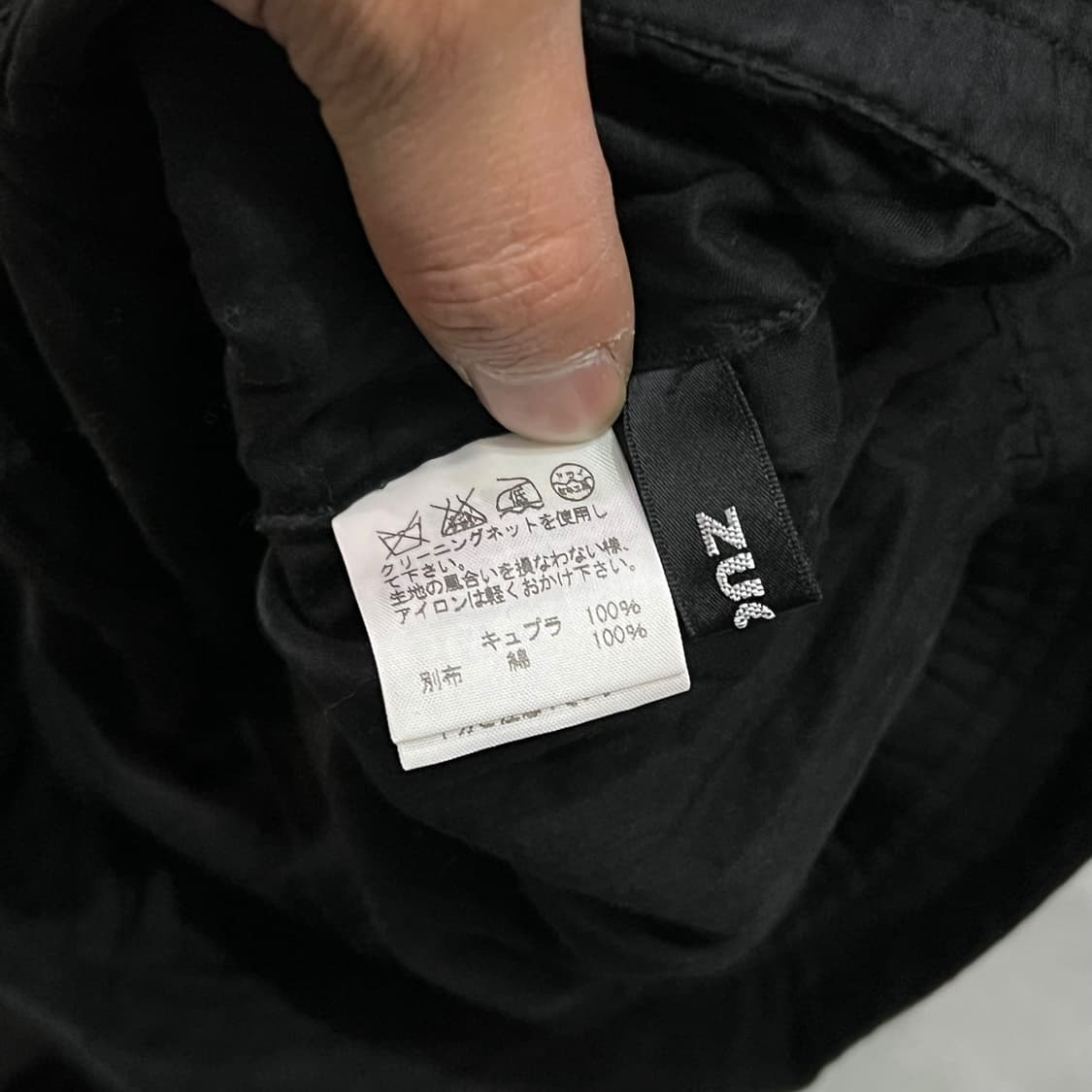  주카 코튼 스커트 y14235 상품이미지7