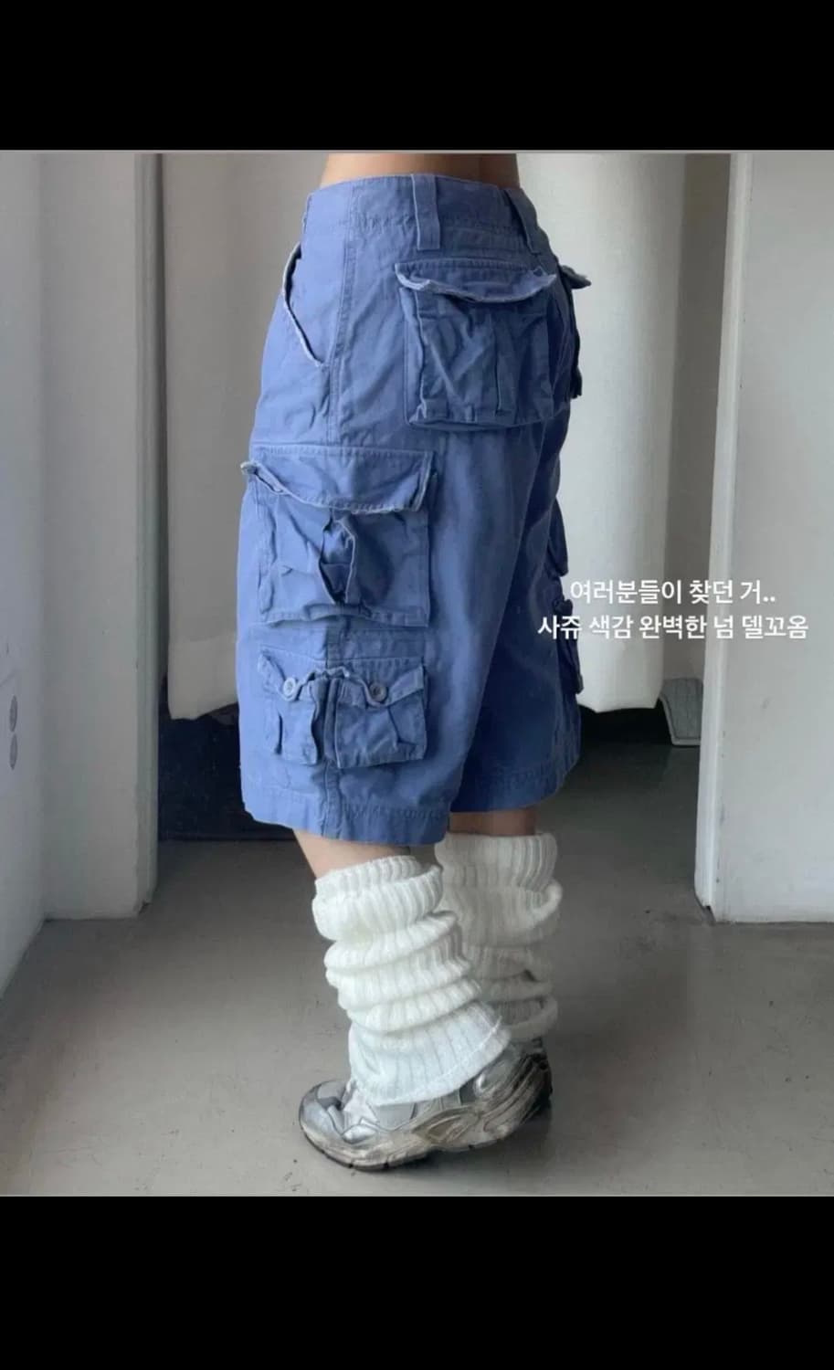 빈티지 버뮤다 스카이블루 카고 하프 팬츠 상품이미지2