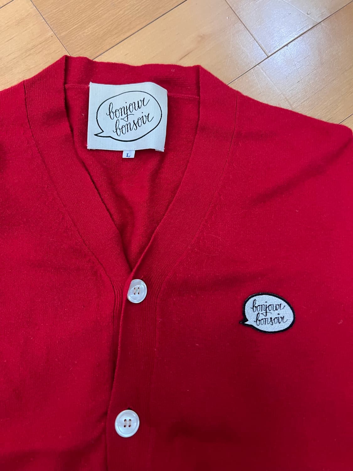 봉주르봉수아 가디건 L 상품이미지2