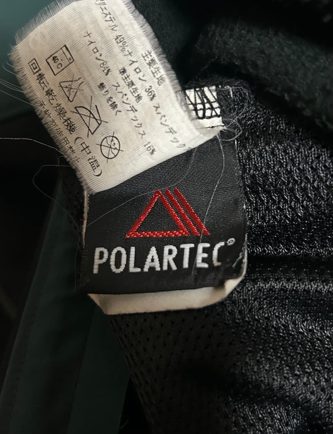 아크테릭스 감마MX 소프트 자켓 M 상품이미지5